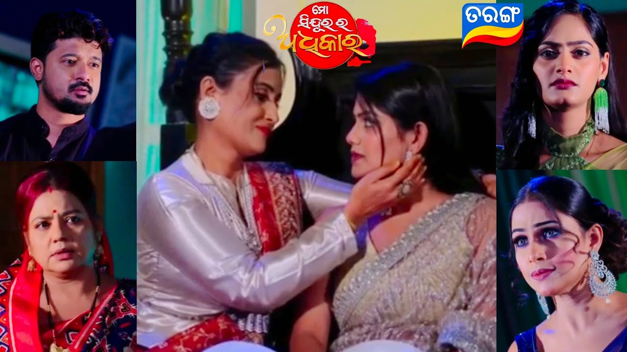 Mo Sindurara Adhikara  Promo // 8th March 2026