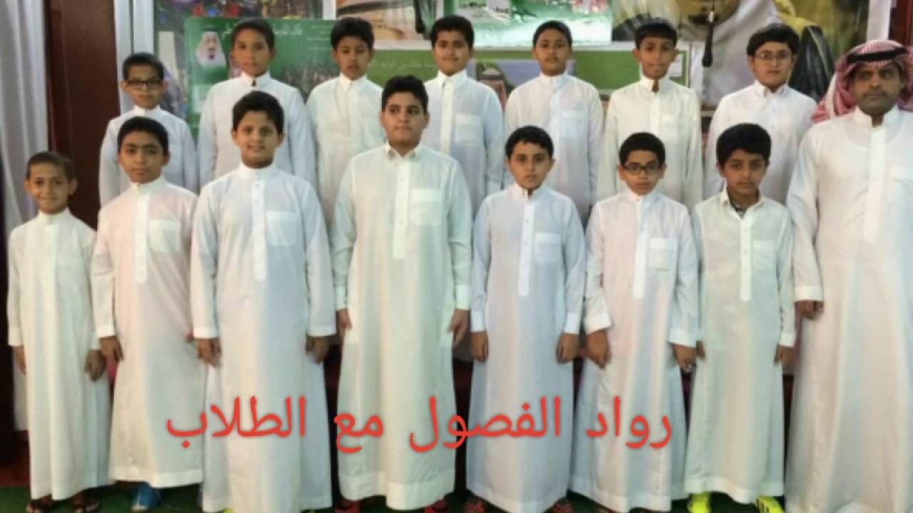 عرض موجز ﻷنشطة مدرسة خالد بن الوليد الابتدائية بالرياض خلال العام الدراسي 1437/1436
