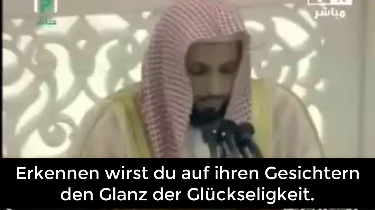Das Treffen mit Allah im Paradies - Sh. Salih Al-Talib