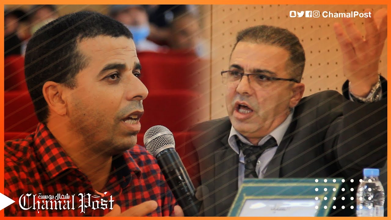 الحمامي عن الصمدي ..ذاك السيد معقد فحياتو و الامتيازات لي تحرم منها نعطيهالو