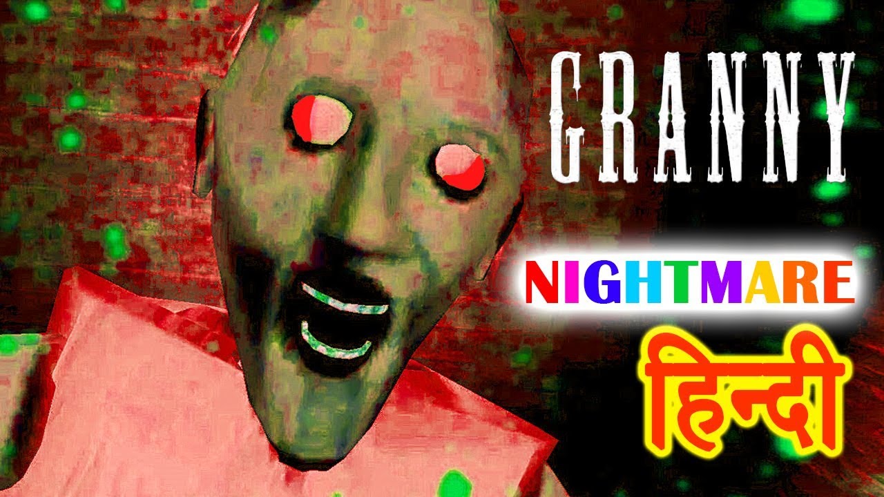GRANNY | Nightmare Mod