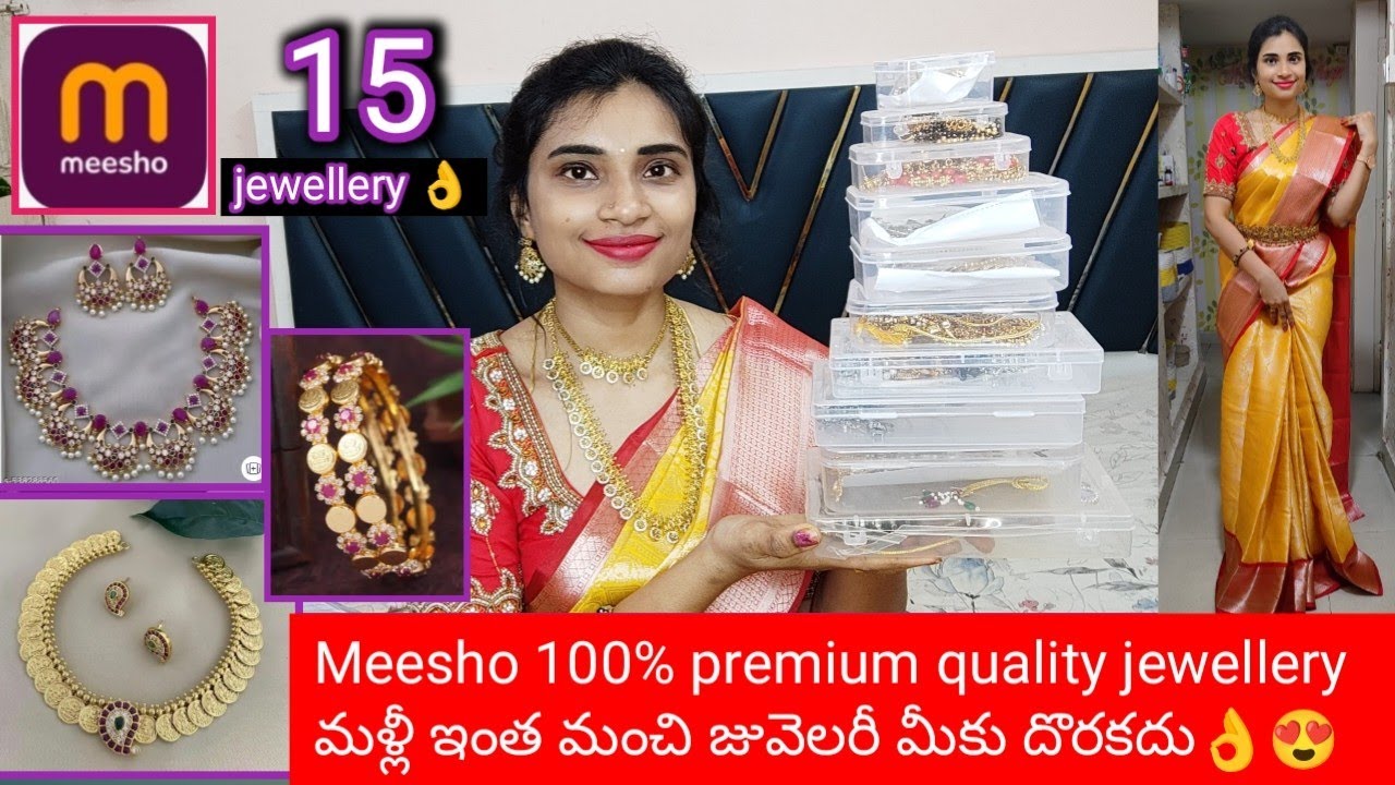 Meesho 100% premium🔥👌 quality jewellery వీటిలో ఏది పెట్టుకున్న దగదగ మెరిసిపోతారు😍👌@meeshoapp 