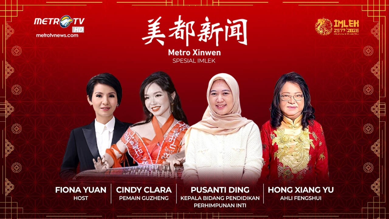 METRO XINWEN SPESIAL IMLEK