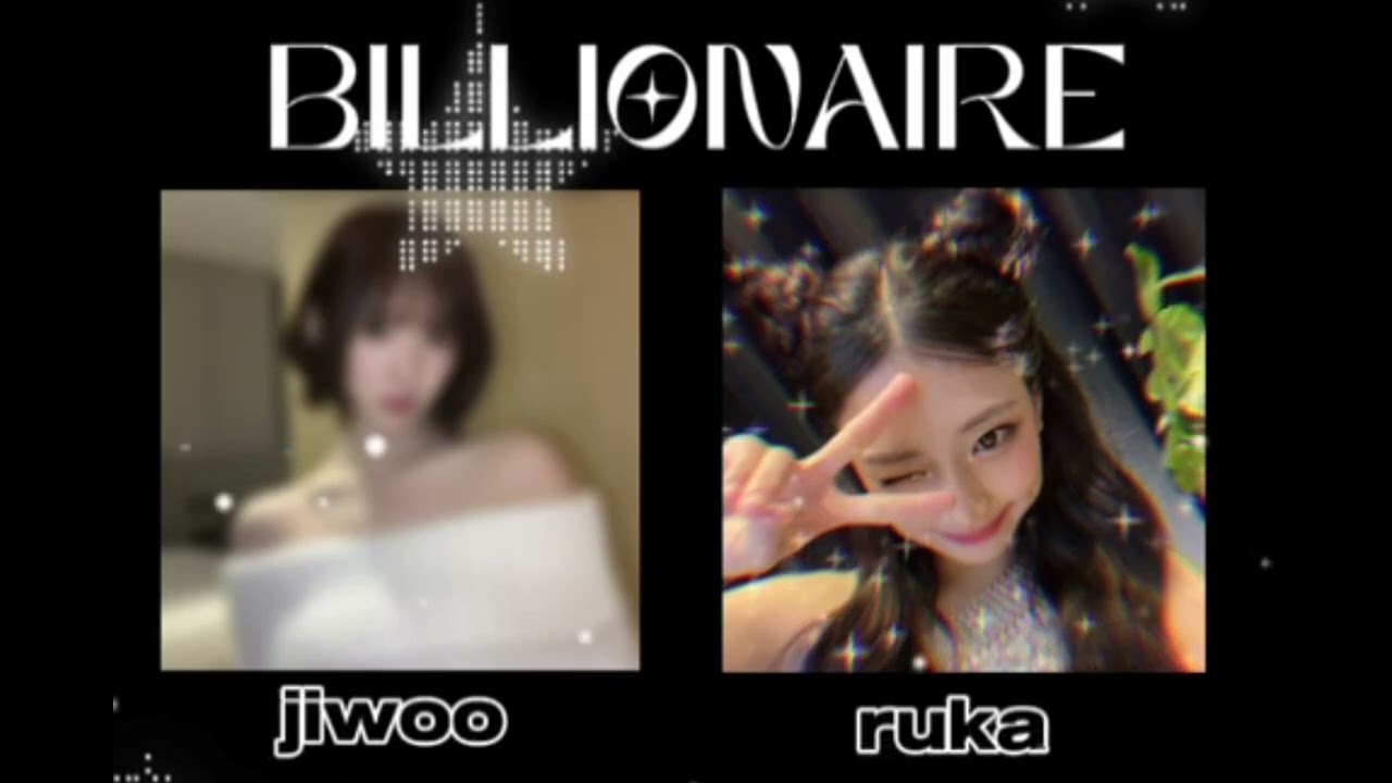 Billionaire babymonsrwe cover. | 