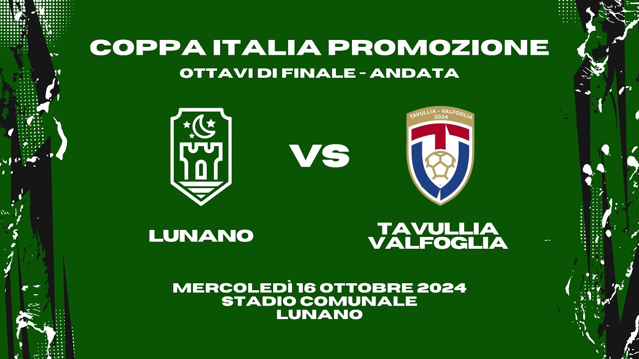 Lunano - Tavullia Valfoglia 4-0 | Highlights | Coppa Italia Dilettanti - Andata Ottavi