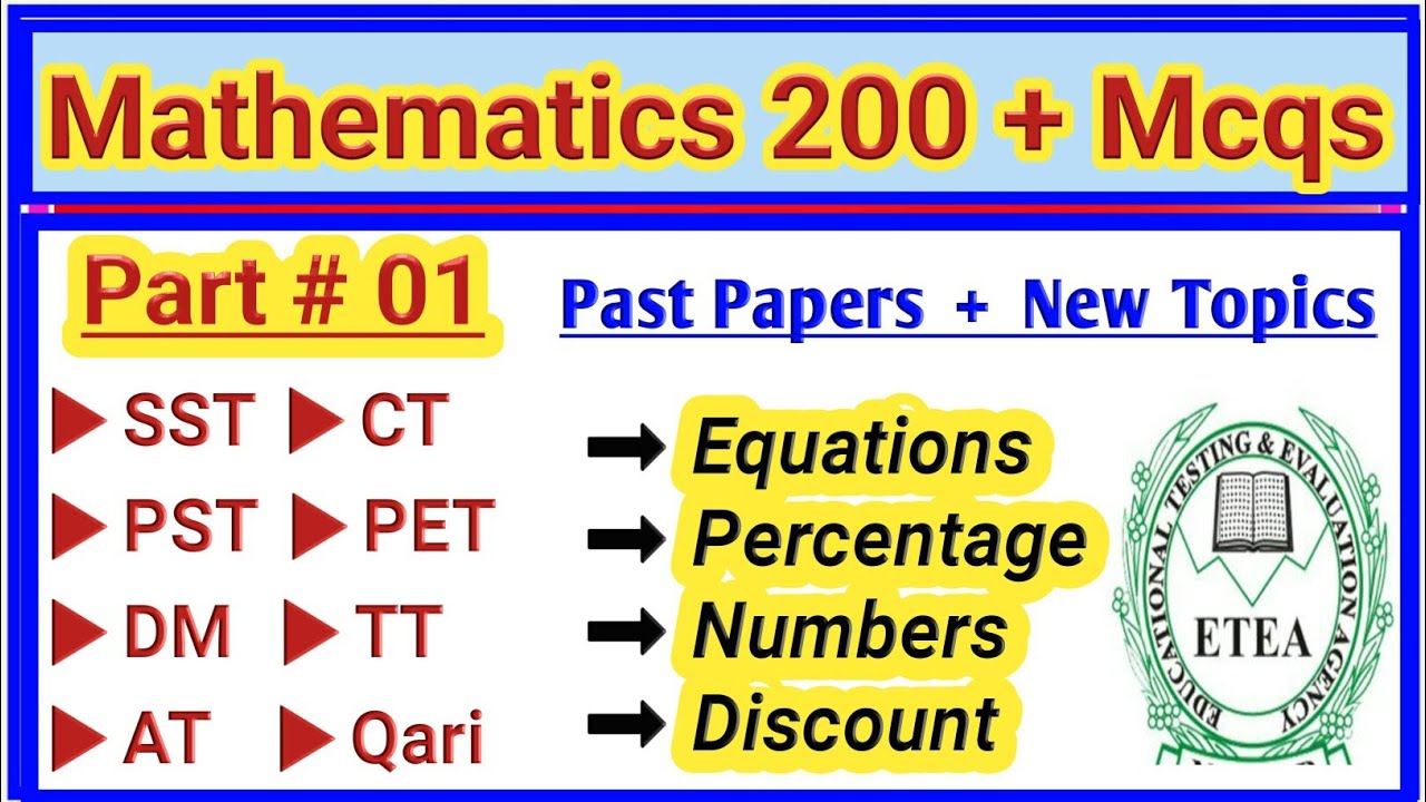 Mathematics Part #01 For ETEA | Most Repeated and Important Maths Mcqs 
