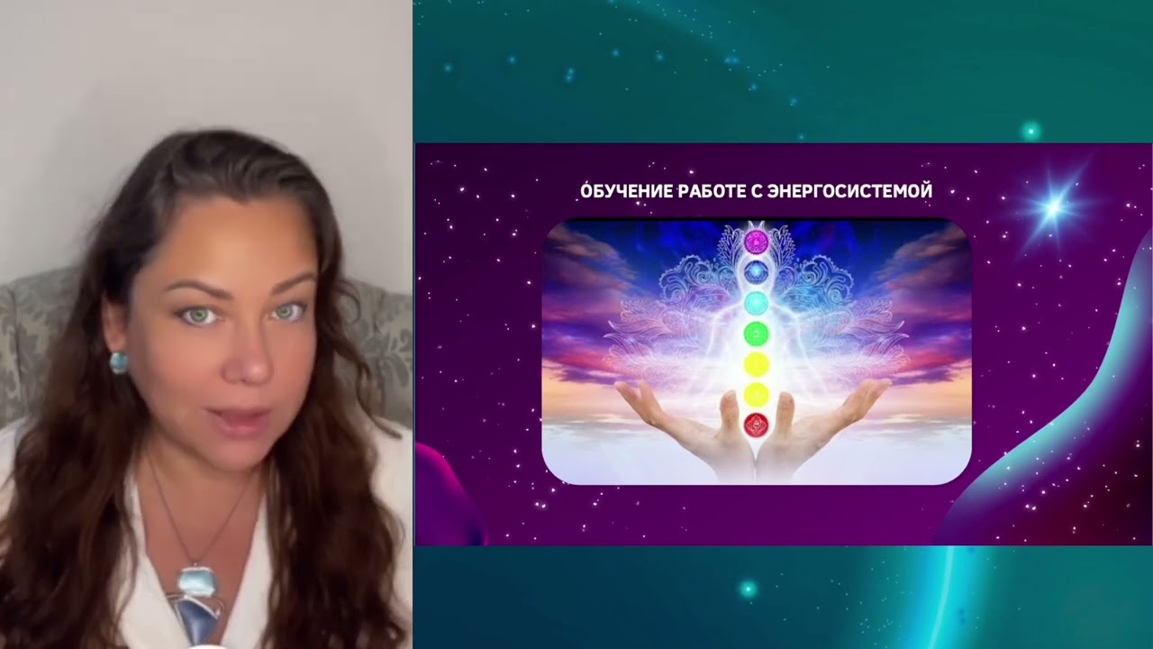 3 занятие Пошаговая система