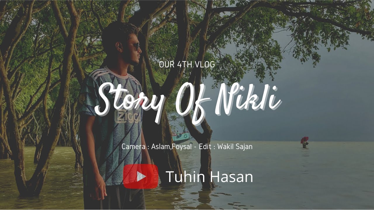 A Beautiful Day in Nikli | নিকলি হাওর | Boating |Swimming | Tuhin Hasan | Kishoreganj