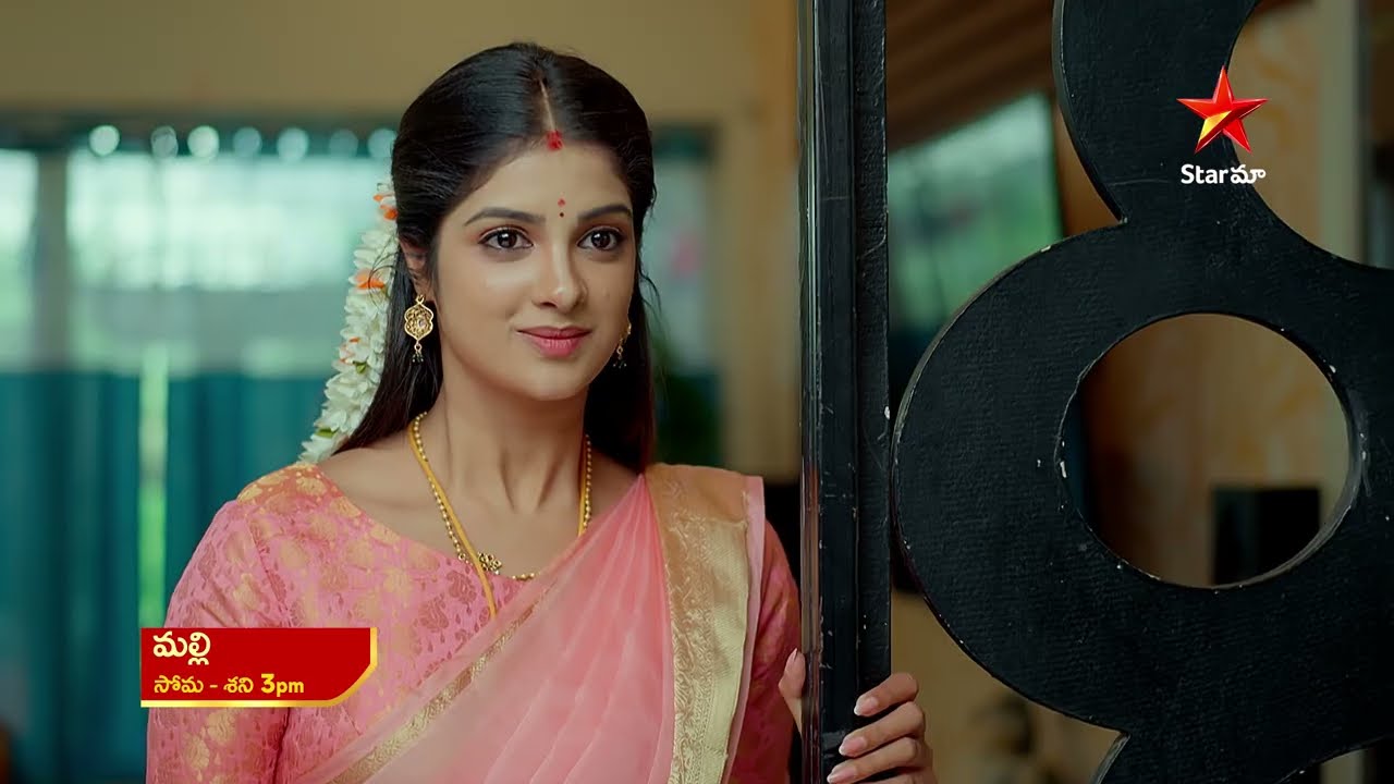 Malli - Promo | 14th Feb 2026 | Mon - Sat at 3 PM | Star Maa Serials | Star Maa