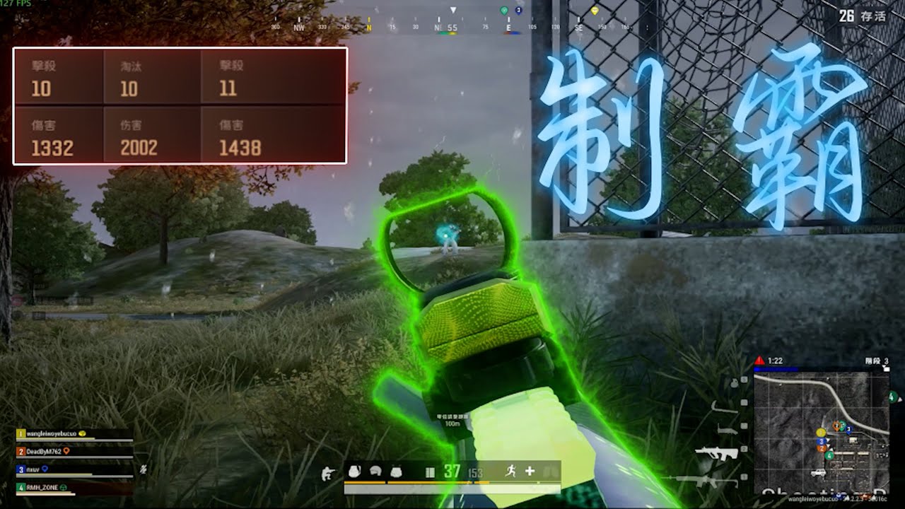 한 판 마다 1000딜은 기본 패시브인 새끼 ㅣ xion pubg montage