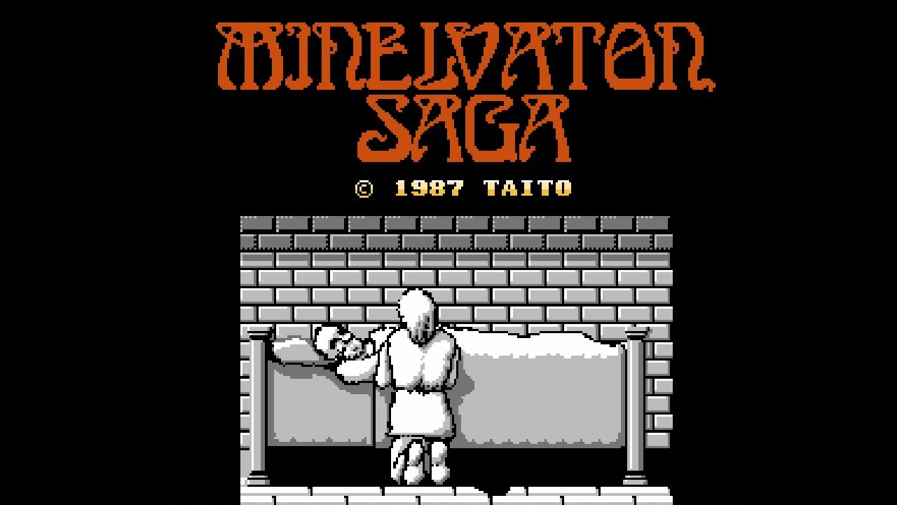 ファミコン　ミネルバトンサーガ ラゴンの復活 01 王冠入手・旅立ち　MINEL BATON SAGA