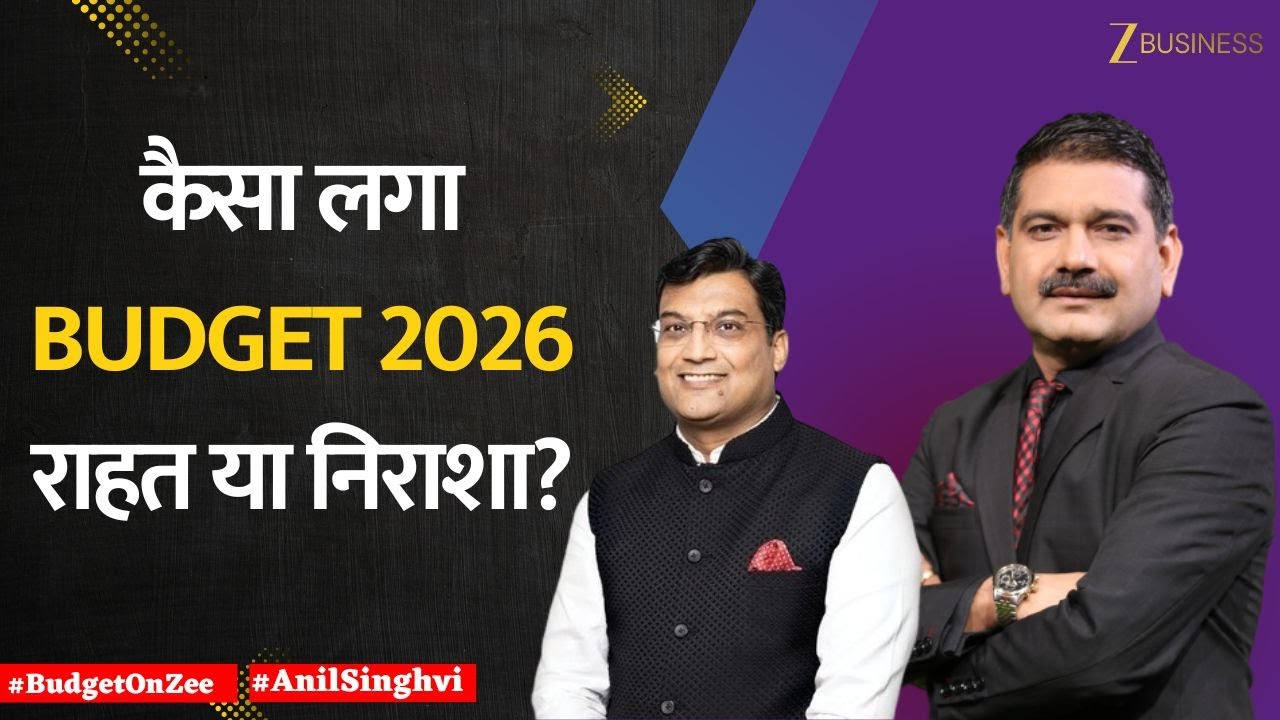 Budget 2026: Relief or Disappointment? HDFC AMC CEO Navneet Munot Shares Market Outlook