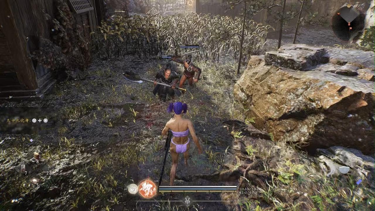 秘劍.澤霧 太刀新反擊技 仁王3 NIOH3