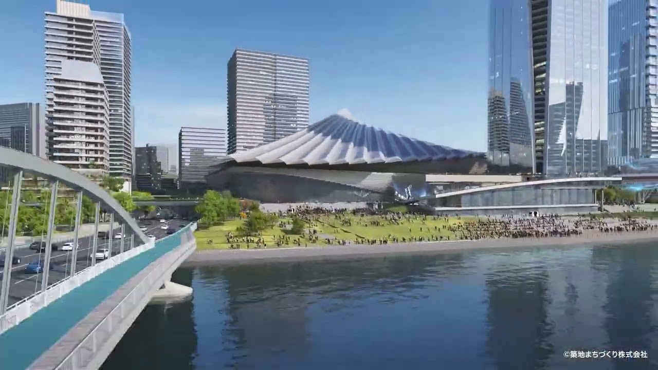 【公式】「築地地区まちづくり事業」イメージ映像