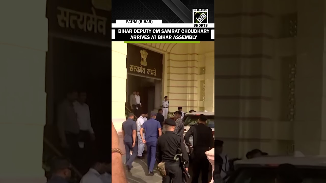 Bihar Deputy CM Samrat Choudhary arrives at Bihar Assembly