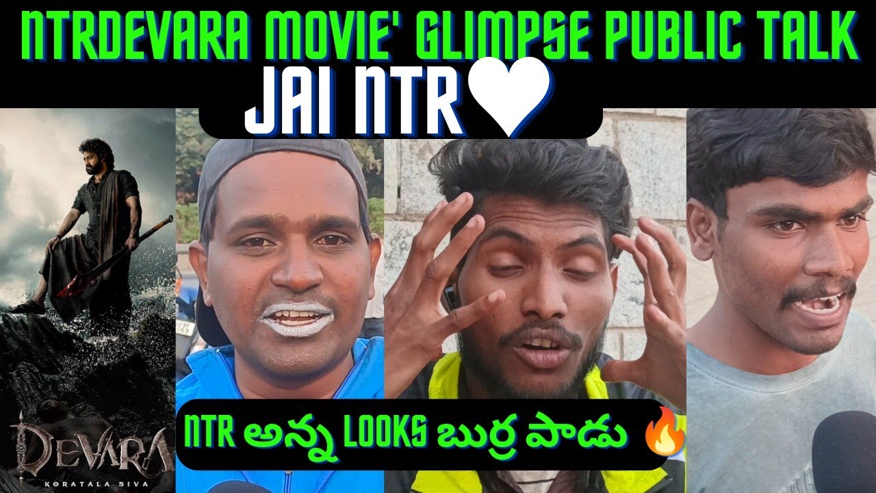 NTR Devara movie glimpse public talk 
