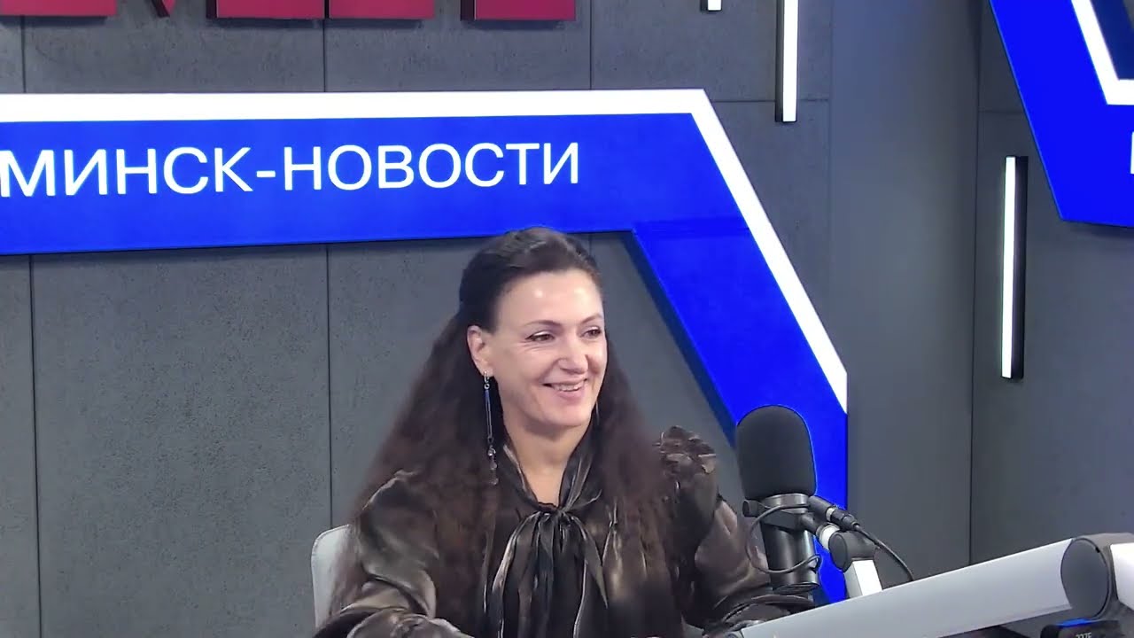 Интервью с дизайнером Танитой Кам @tanita.kam на Радио Минск 28.02.2026