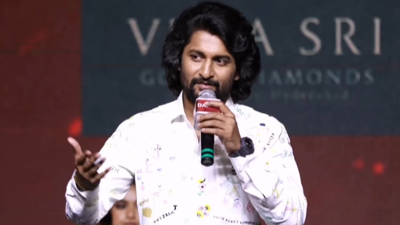 Natural Star Nani Superb Speech @ Dasara Press Meet | Keerthy Suresh | Srikanth Odela |Daily Culture