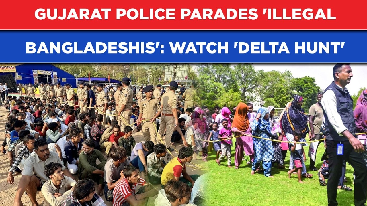Gujarat Police Parades 'Illegal Bangladeshis': Shocking Surat Video Of Suspects After Op Delta Hunt