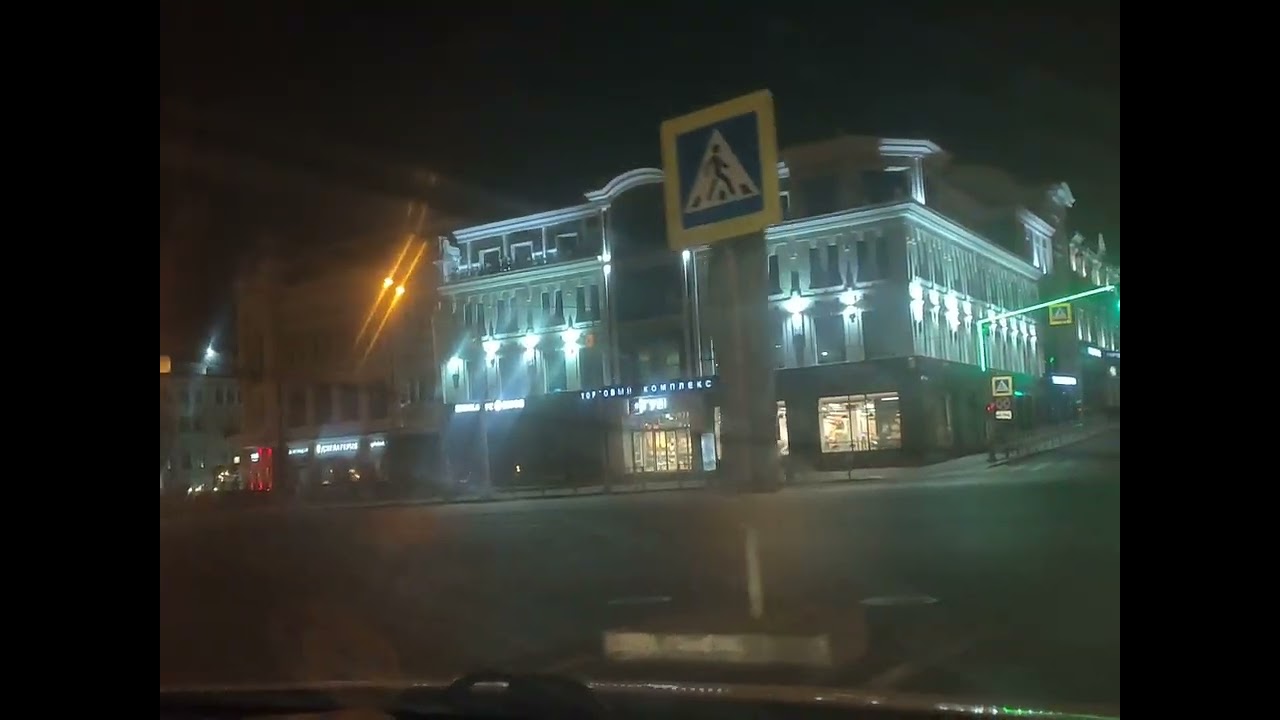 01/15 Against all odds, against all advice, arrival in Kazan.