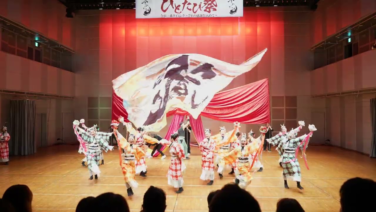【藏っこ】ひとたび祭～7年の感謝を込めて～ 横須賀芸術劇場小劇場