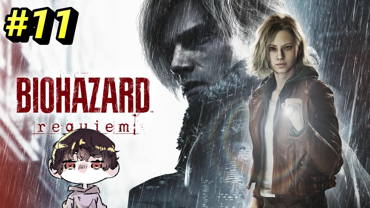 #11 レオン編Clatterカービン縛り「最後の謎」も進行 BIOHAZARD requiem #新人VTuber