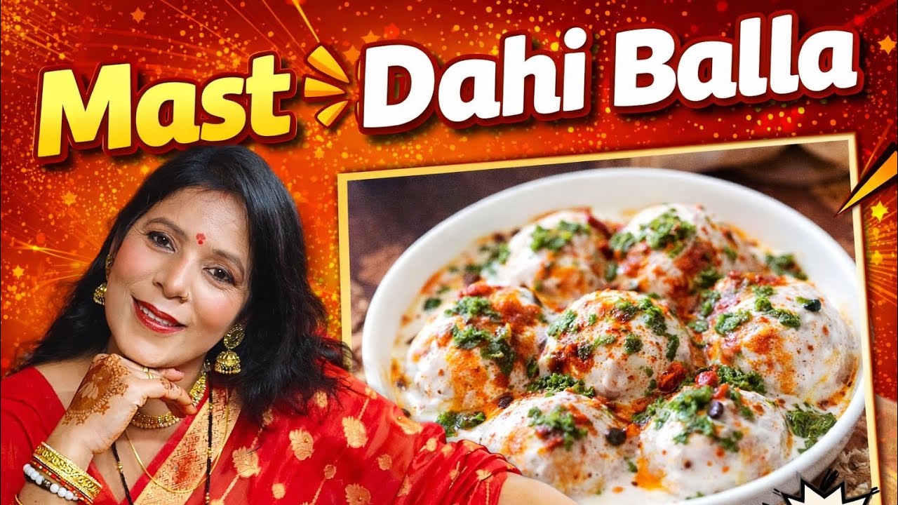 Masti ke dahi bhalle 🥰🥰🥰🧿