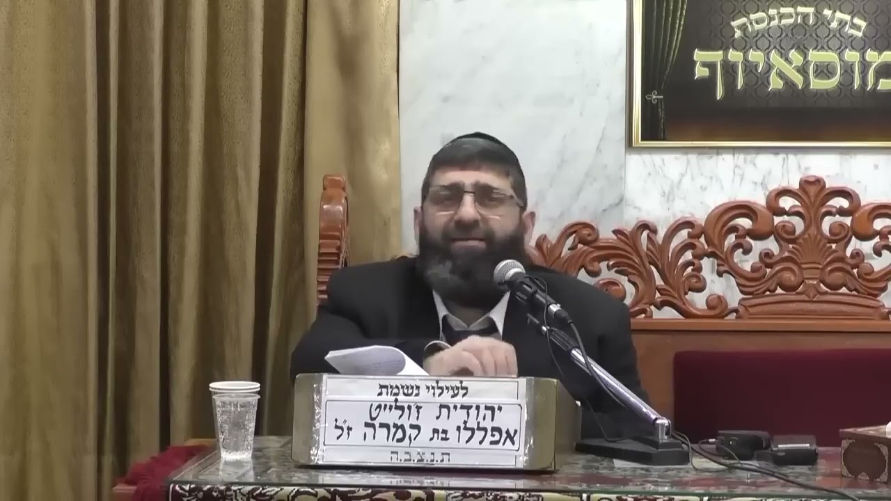 הרב אייל עמרמי  מעלת השמחה בעבודת ה'  פרשת בשלח