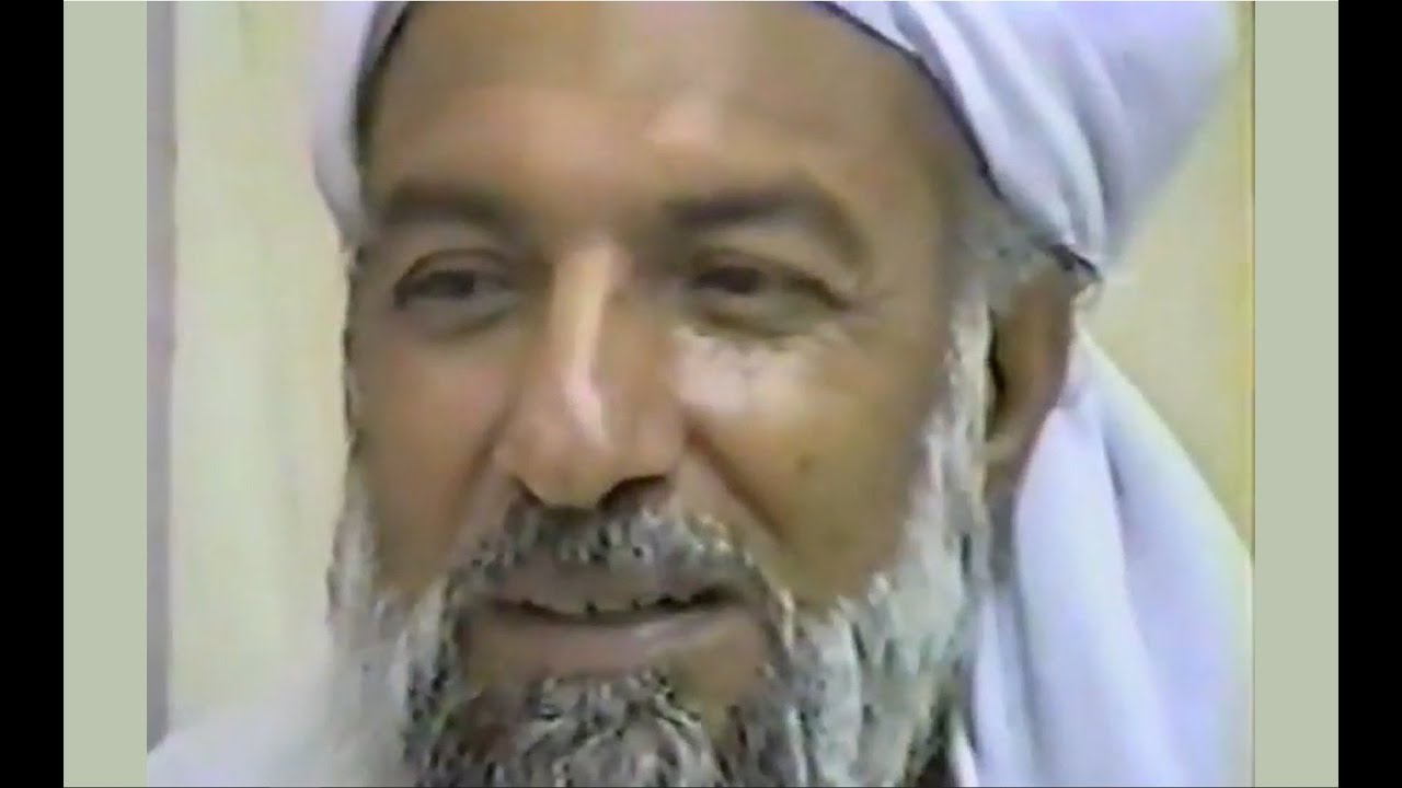 Nerali Taleem beloved Sarkar Gohar Shahi / full nashist