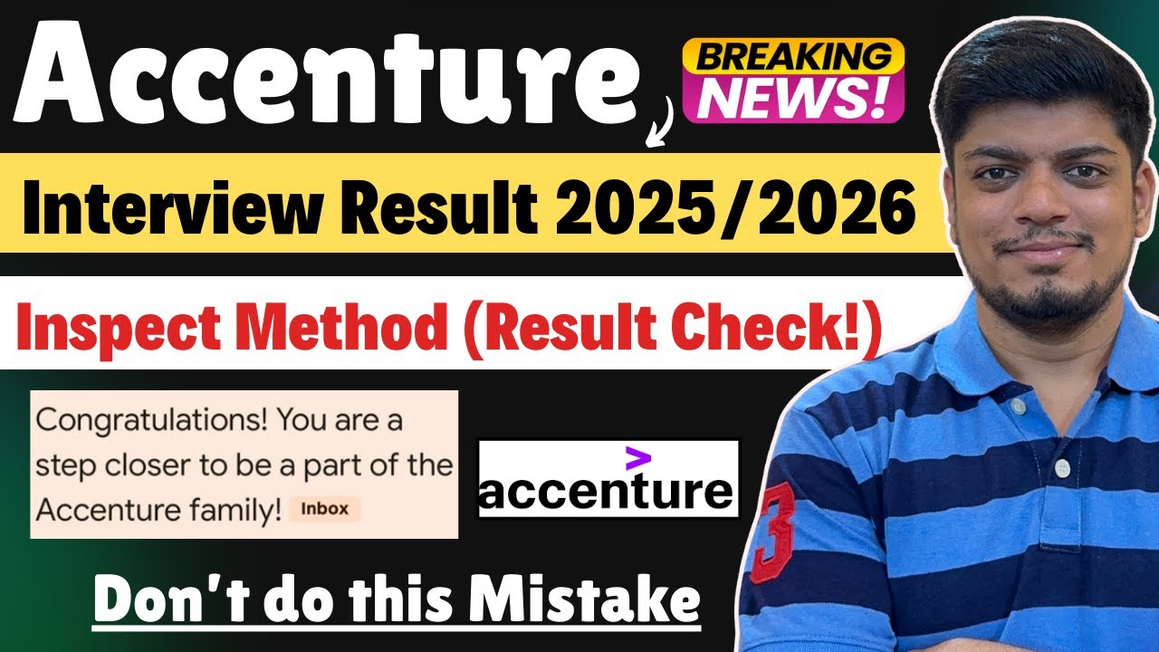 🔥Метод проверки Accenture! | Результаты собеседований в Accenture 2025/2026 | Поздравления по эле...