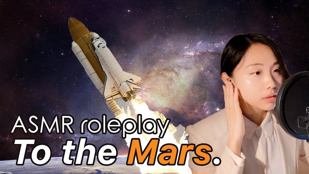 Let me send you to space 🚀Space travel ASMR Roleplay 🚀(Eng)(Kor) | Roleplay, Storytime, Whitenoise