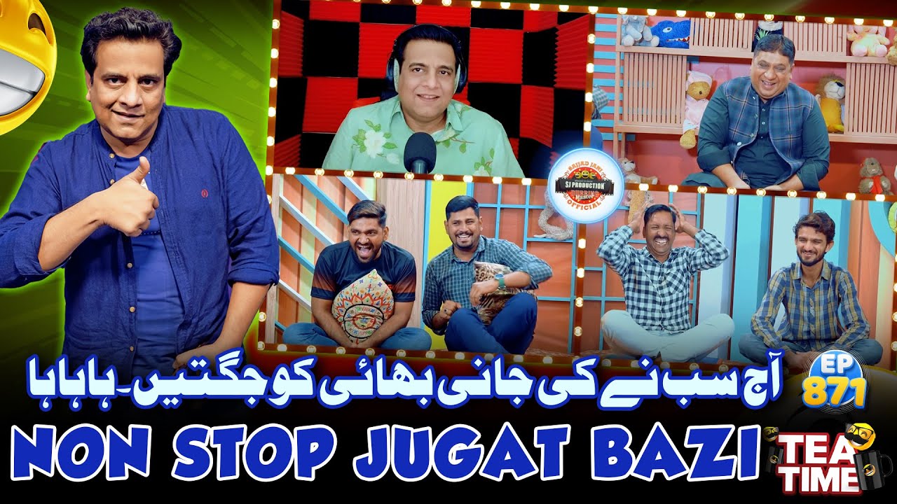 Non Stop Jugat Bazi in Tea Time - Online Tea Time with Sajjad Jani Team Episode 871
