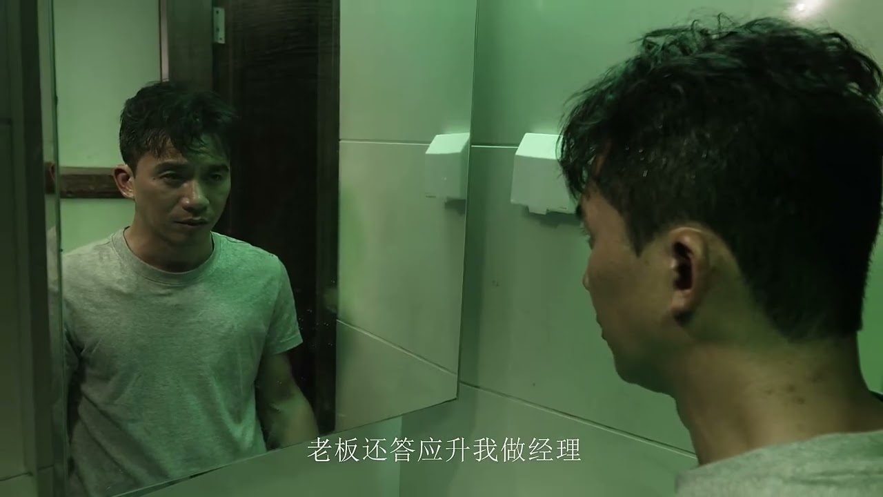 無眠人心情緒短片懸疑