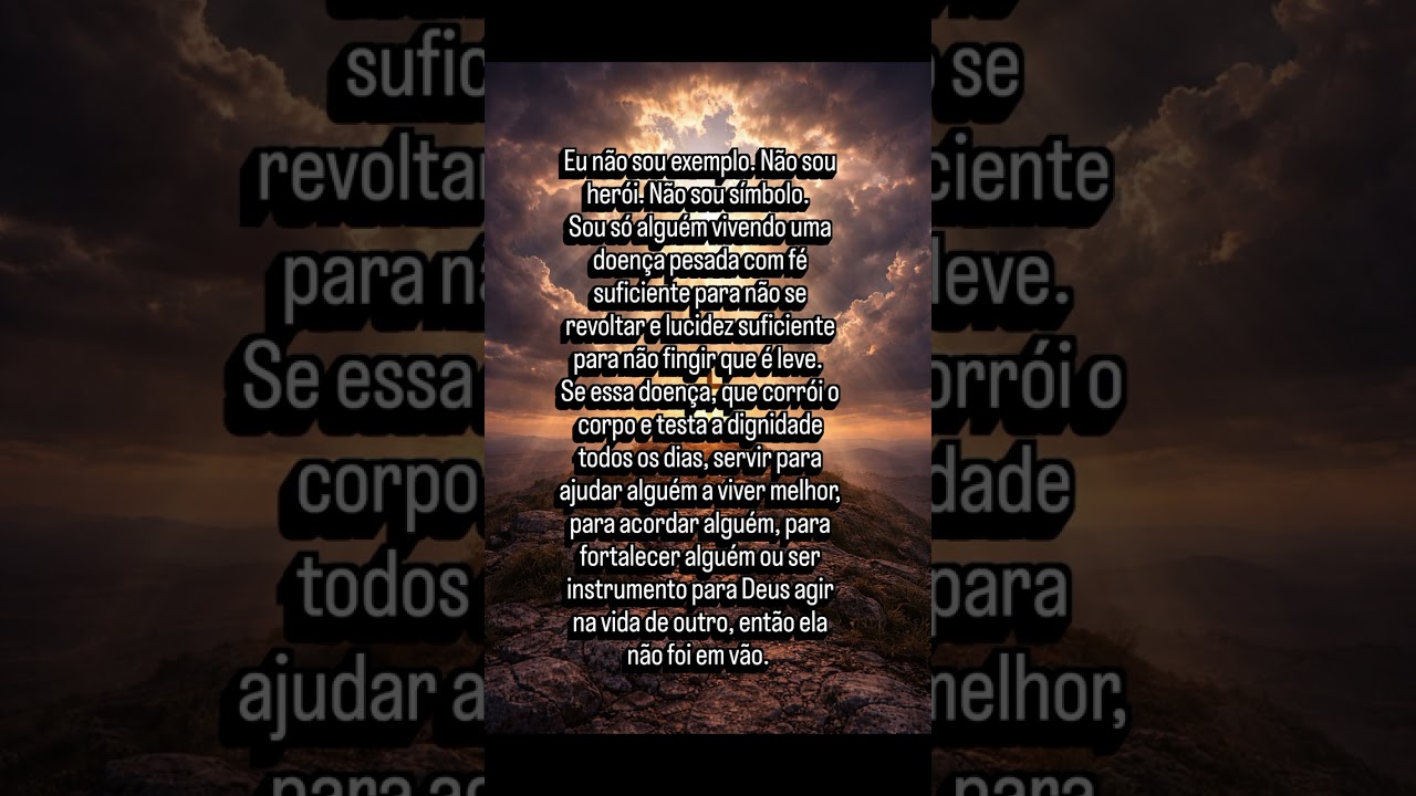 O Alvo e a Rocha