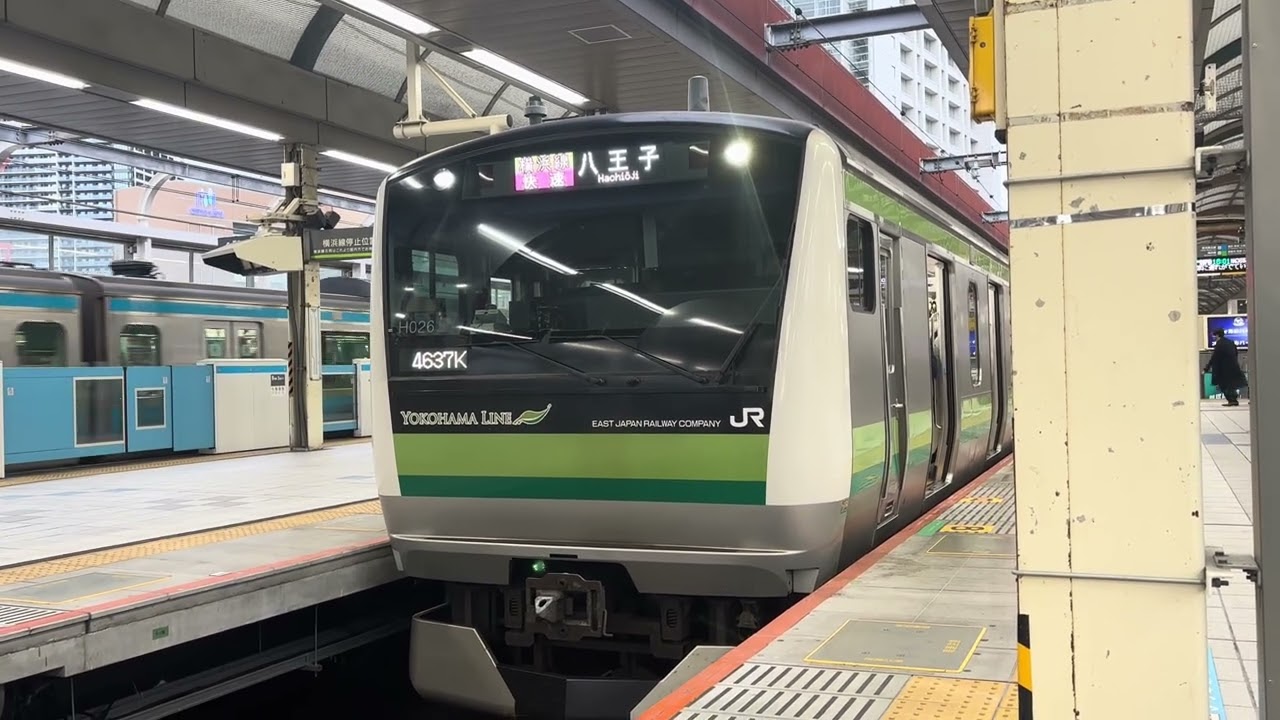横浜線 桜木町駅発車