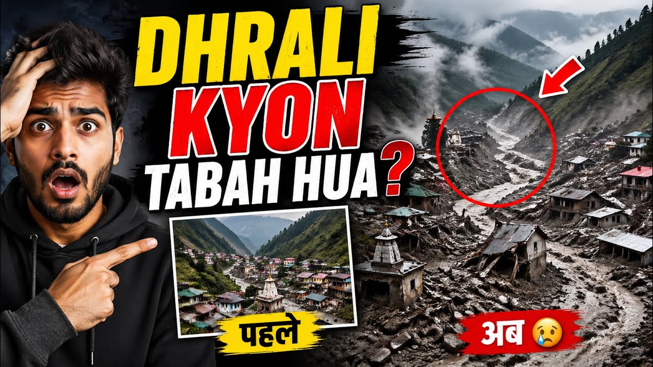 Dharali Village Vlog | Ek Din Me Ujad Gaya Gaon 😱 Badal Fatne Ka Sach (Real Story) 