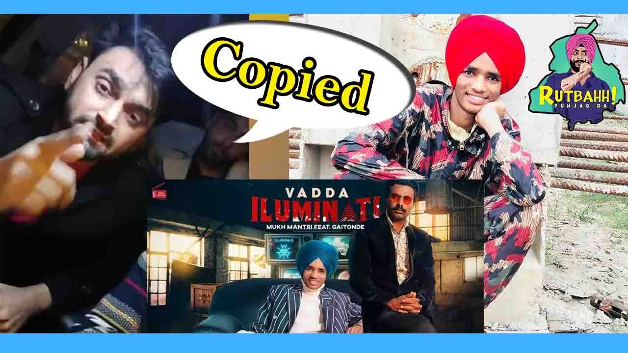 Angry Ekam Bawa Blasts At Mukh Mantri & Ranbir Bath | Pollywood Updates | Rutbahh Punjab Da