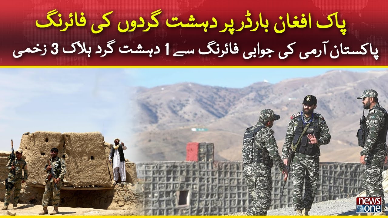 Soldier martyred in cross-border attack from Afghanistan