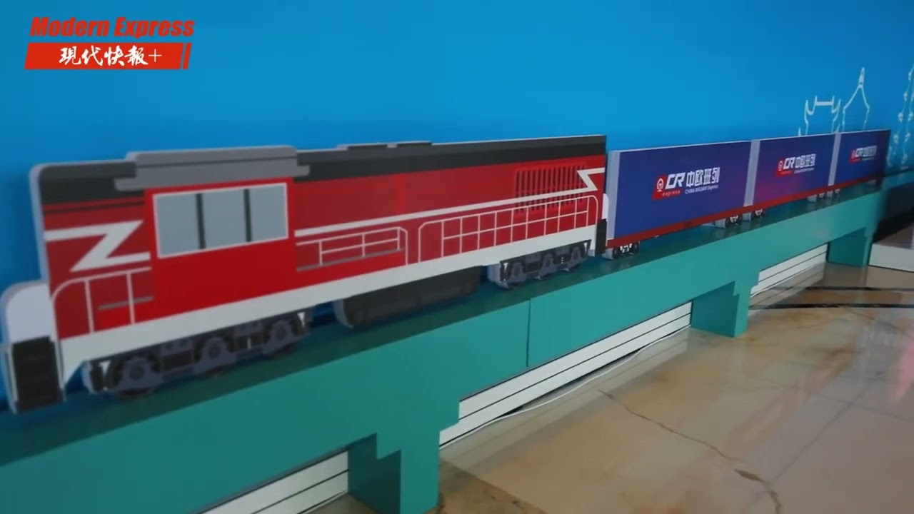 Highlights before the official opening of the China-Europe Railway Express Cooperation Forum