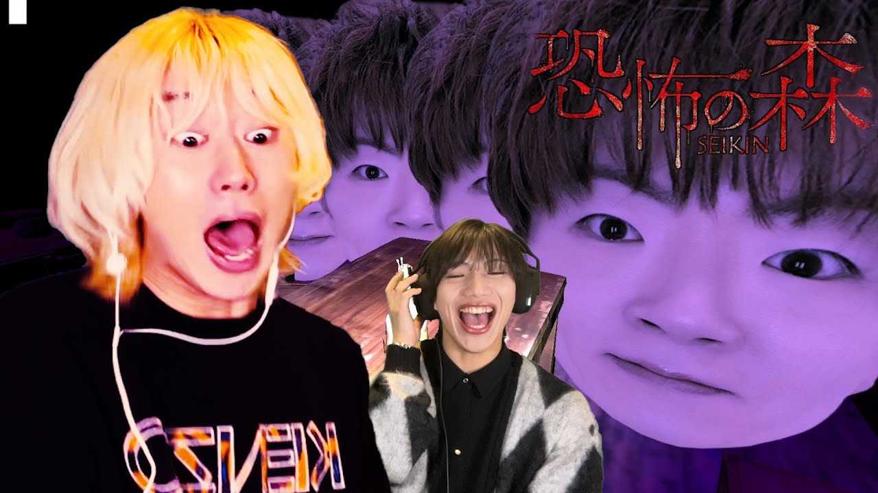 【SEIKINコラボ】あのSEIKINさんとのコラボ動画です【前編】