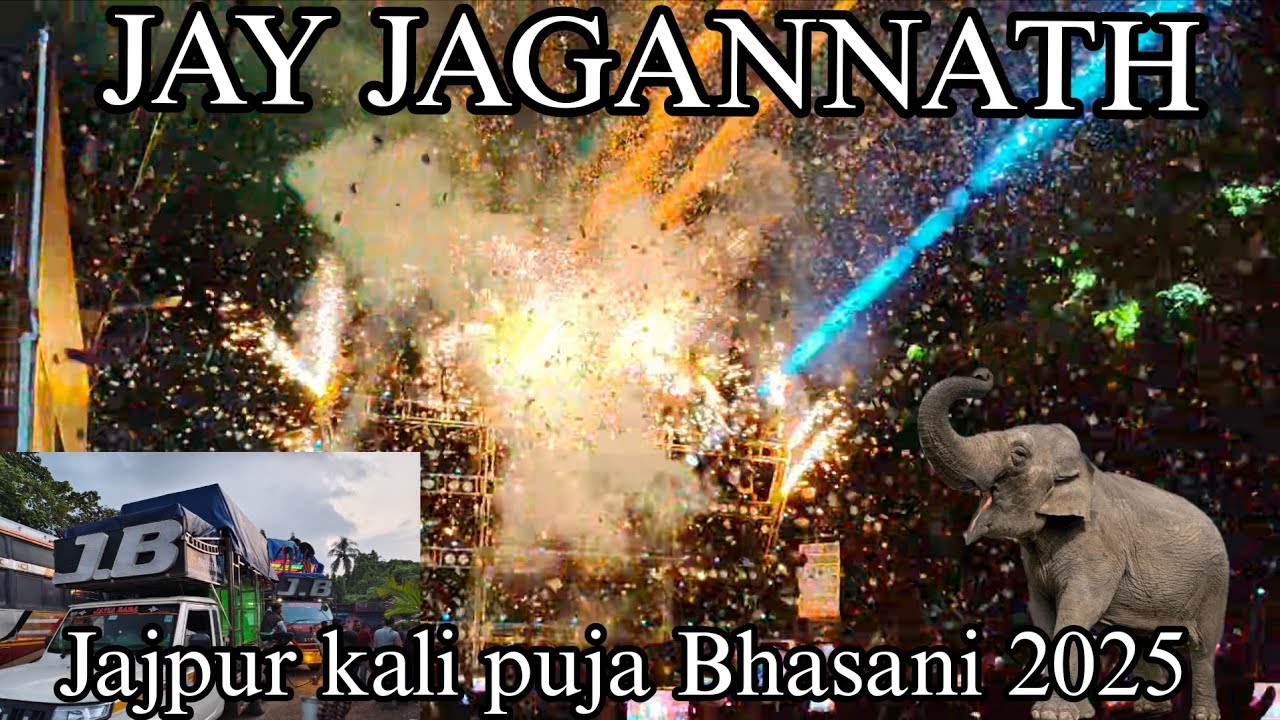 Jajpur kali puja Bhasani 2025 // Dj Jb Professional // Jay Jagannath song // Hathi power🐘// 