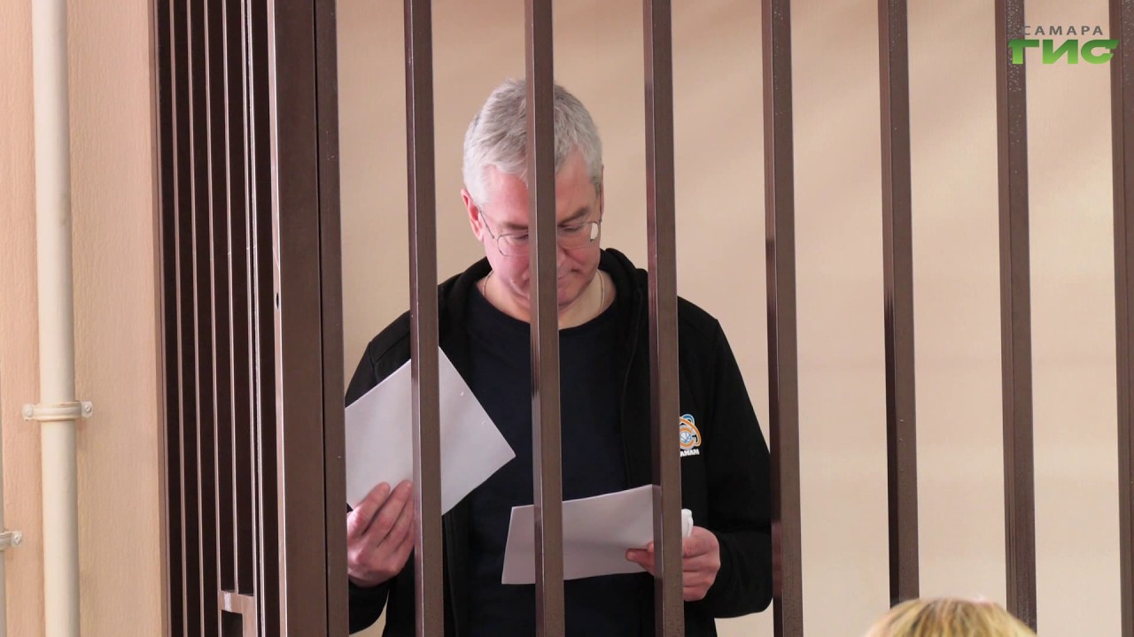 В Самаре судят экс-чиновников за махинации с финансированием строительства станции метро