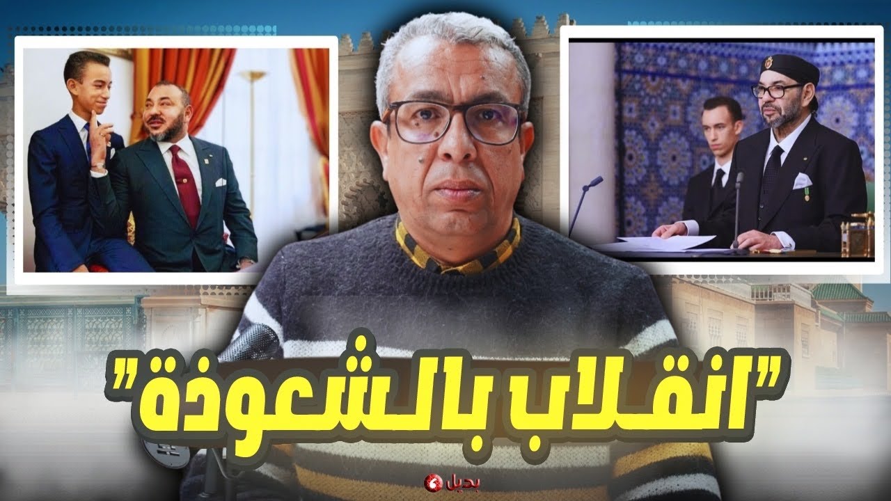 نقاش هادئ مع هشام جيراندو