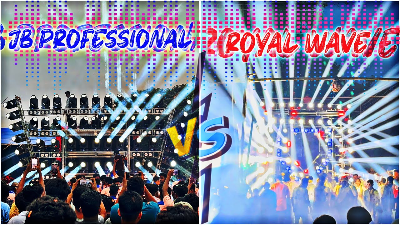 JB PROFESSIONAL  VS ROYAL WAVE 🤯😱#smileevent #jbprofessional #royalwave #dj #viralvideo #djsound
