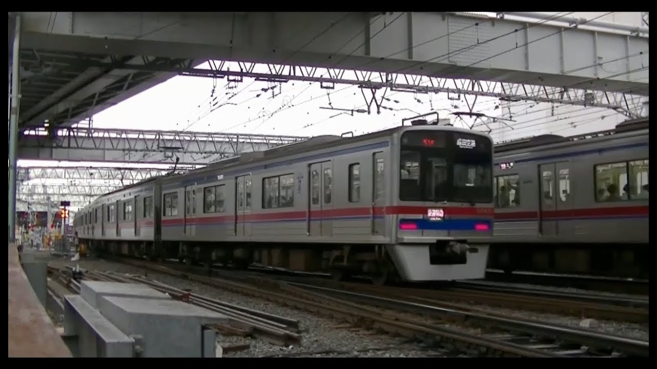 平日夕方の京成本線･成田スカイアクセス線･北総鉄道線京成高砂駅付近（字幕入り）