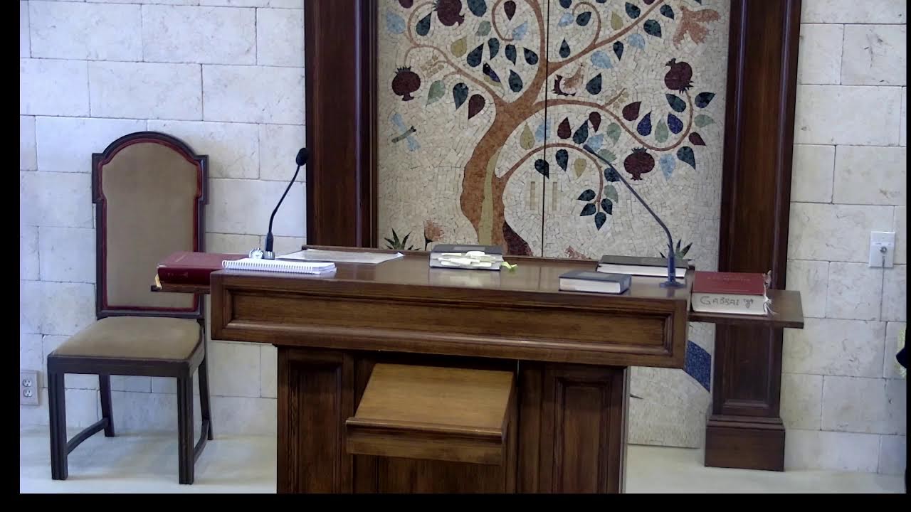 Pelham Jewish Center Live Stream