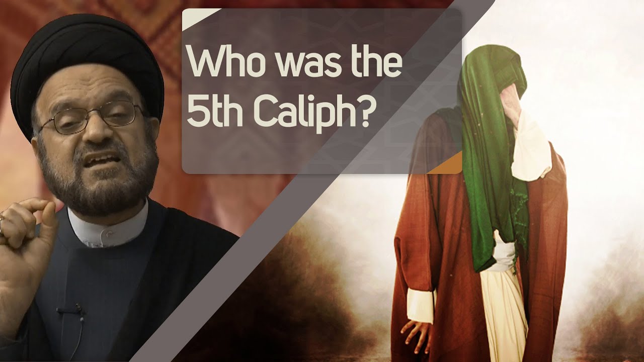 Was Imam Hassan (AS) a Caliph?