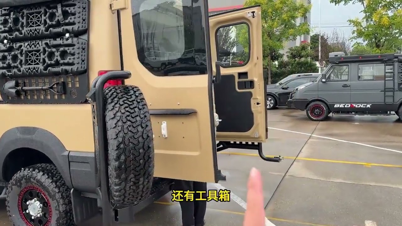 全地形越野依维柯四驱宿营车 #依维柯欧霸山海 #四驱露营车 #全地形车 #依维柯宿营车 #宿营车
