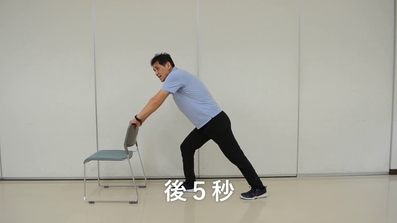 20分間のやさしい体操～上級編～