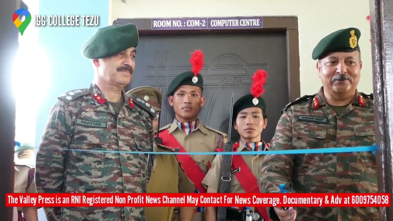NCC Model Training Room Inaugurated at Indira Gandhi Govt. College, Tezu.